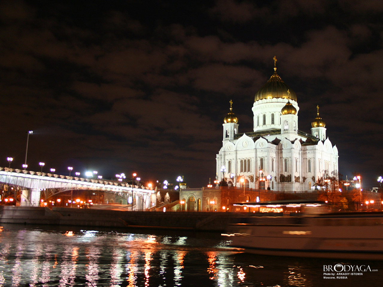 Moscow (Москва)